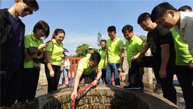 廣東博皓十五周年贛南紅色之旅:瑞金紅井景區(qū)-4