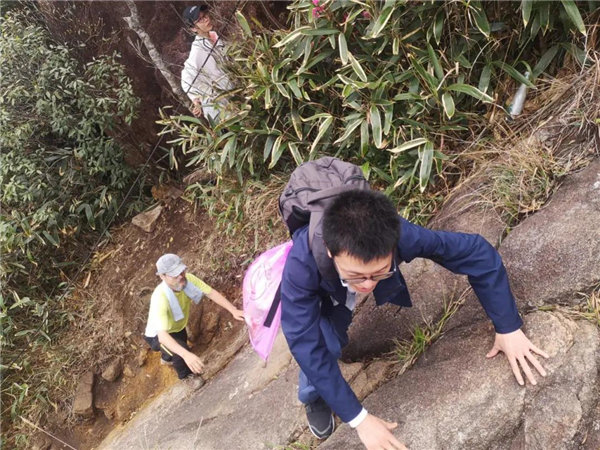 博行天下俱樂部走進從化十登的第二峰-雞枕山     -10