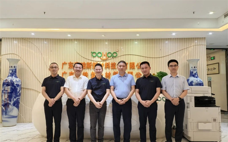 廣東博皓接待江西上猶縣考察團(tuán)，共謀新材料產(chǎn)業(yè)合作新機(jī)遇     -2
