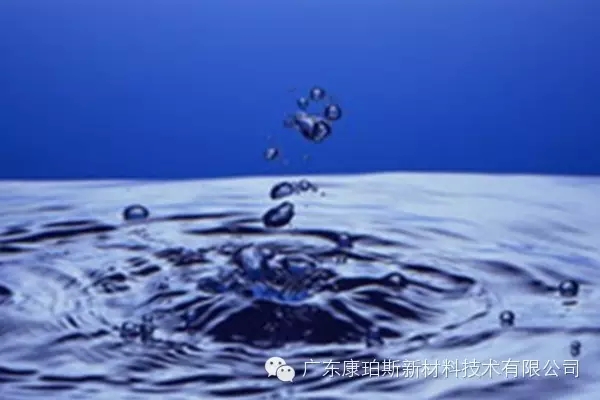 【博皓感悟】向“水”學習-4